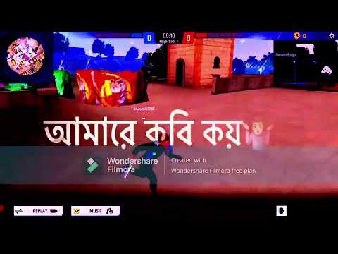 Tomar Valobasa amr porichoy | Maf chai | black screen | syed Nafis | trending status
