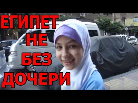Трейлеры Без дочери - никогда