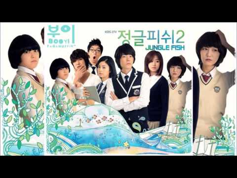 [Jungle Fish 2 | 정글피쉬 2 OST] 민아/Minah (걸스데이/Girl's Day) - 단 한번만(Only Once) (2010)