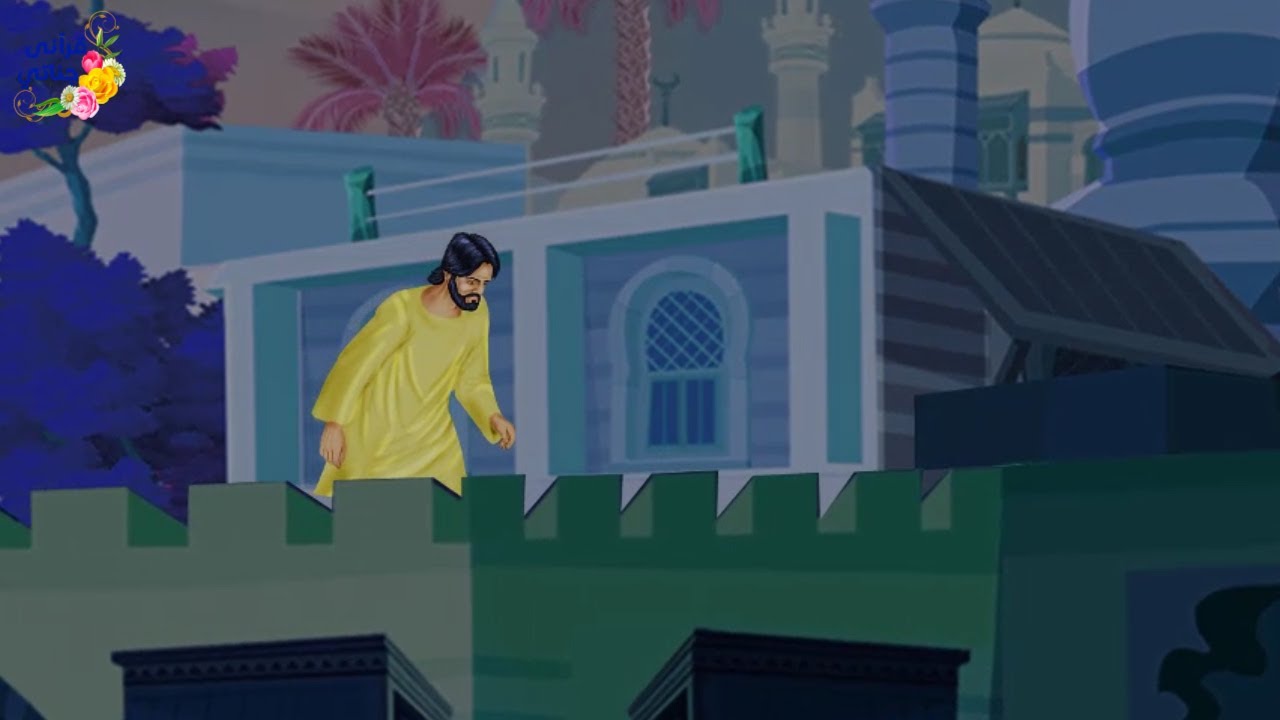 قصة رائعة هذا الشاب لم يأكل ليومين ولما اشتد به الجوع صعد سطح المنزل المجاور وكانت المفاجأة