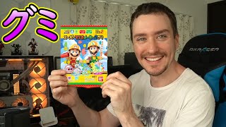 グミ作ってみた！。。。最後はひどいことにｗ