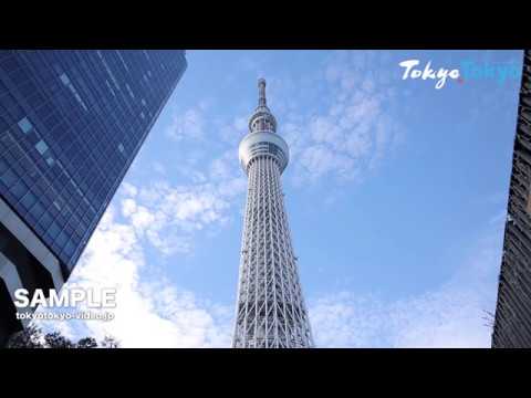 [Tokyo Footage] Sensoji Temple & TOKYO SKYTREE® | 浅草寺＆スカイツリー（Tokyo Japan）