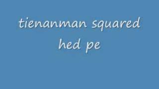 tienanman squared-hed pe