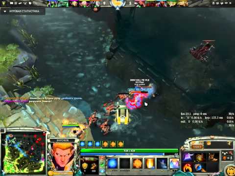 HD # face .Invoker Level - sunstrike GOD