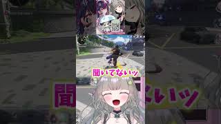 【 #NTE 】可愛い姿が… #PR #nte最強ライブパレード #vtuber #ゲーム実況 #shorts