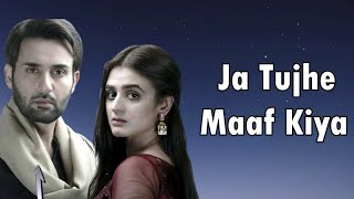 Download lagu Jaa tujhe maaf kiya. #lyrics . slow music official. mp3