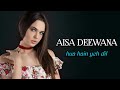 aisa deewana hua hai ye dil hindi song || female version  @PMUSICPRESENT