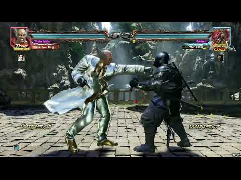Tekken 7 Yoshimitsu The Goat