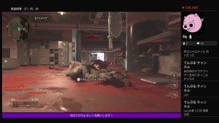 WW2配信　暇潰し程度に見に来てください！