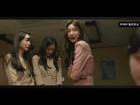 비디오 8