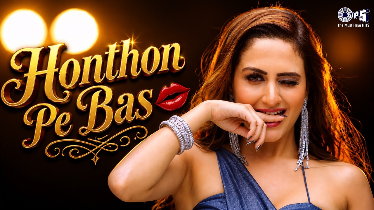 Honthon Pe Bas Lyrics | Seepi Jha, Sameer Khan