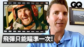 [分享] TOPGUN教官嘴空戰電影