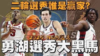 [外電] Aduo Thiero 不會打夏聯