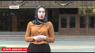 16 апреля 2009 года – одна из самых важных дат в истории Чечни