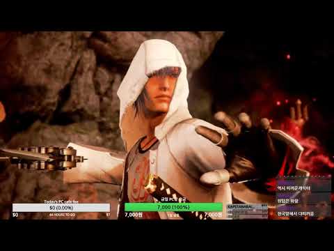 Tekken 7 Noctis Rank Match - Road To Fujin