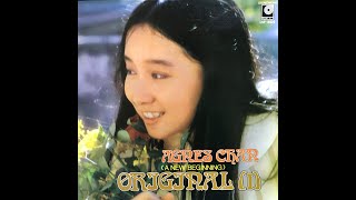 Top Of The World / Agnes Chan(陳美齡/アグネス・チャン)