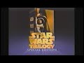 映画 スターウォーズ 3部作 特別篇 1997 トリロジー ボックス VHSビデオ発売�