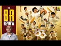 83 Movie Review By Baradwaj Rangan | Kabir Khan | Ranveer Singh | Deepika Padukone | Pankaj Tripathi