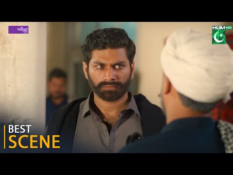 Jhok Sarkar Episode 12 - 𝐁𝐞𝐬𝐭 𝐒𝐜𝐞𝐧𝐞 03 #farhansaeed #hibabukhari - HUM TV