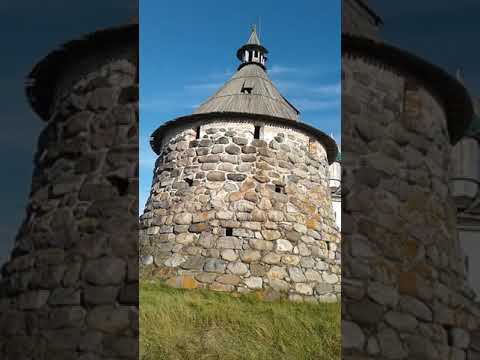 Соловецкий монастырь