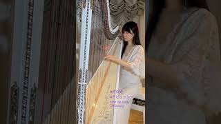 Download lagu 月の光Debussy mp3