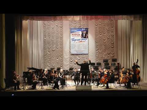 V. Runchak - Self portrait for accordion and string orchestra