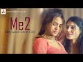Me2 Lesbian Short Film Full Lesbian Short Film Audio7 Bollywood Movie