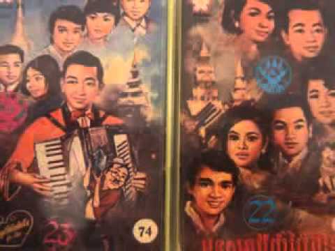 Sinn Sisamouth  Lea Pov Tov Chbaung