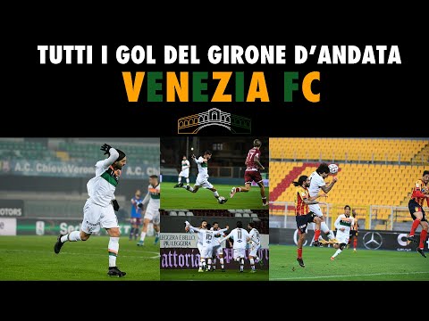 Tutti i gol del girone d'andata del VENEZIA FC in Serie B! - ArancioNeroVerde