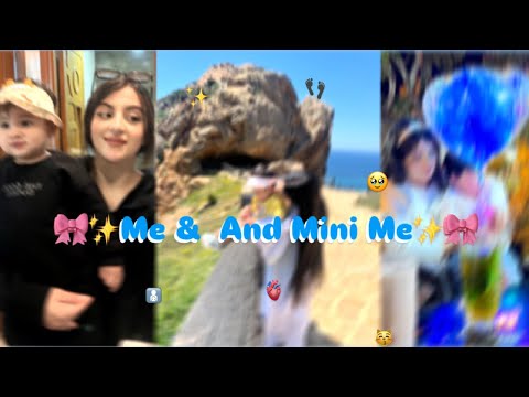 اول مرة نشارك معاكم صور دالي 👣✨و شنو سبب لي خلاني نبدل رأيي 🫀✨#vlog #love #mother 