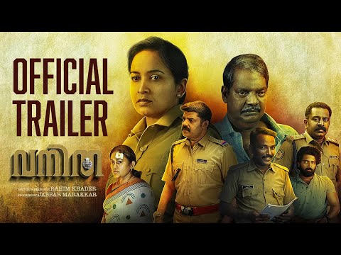 Vanitha Movie Official Trailer