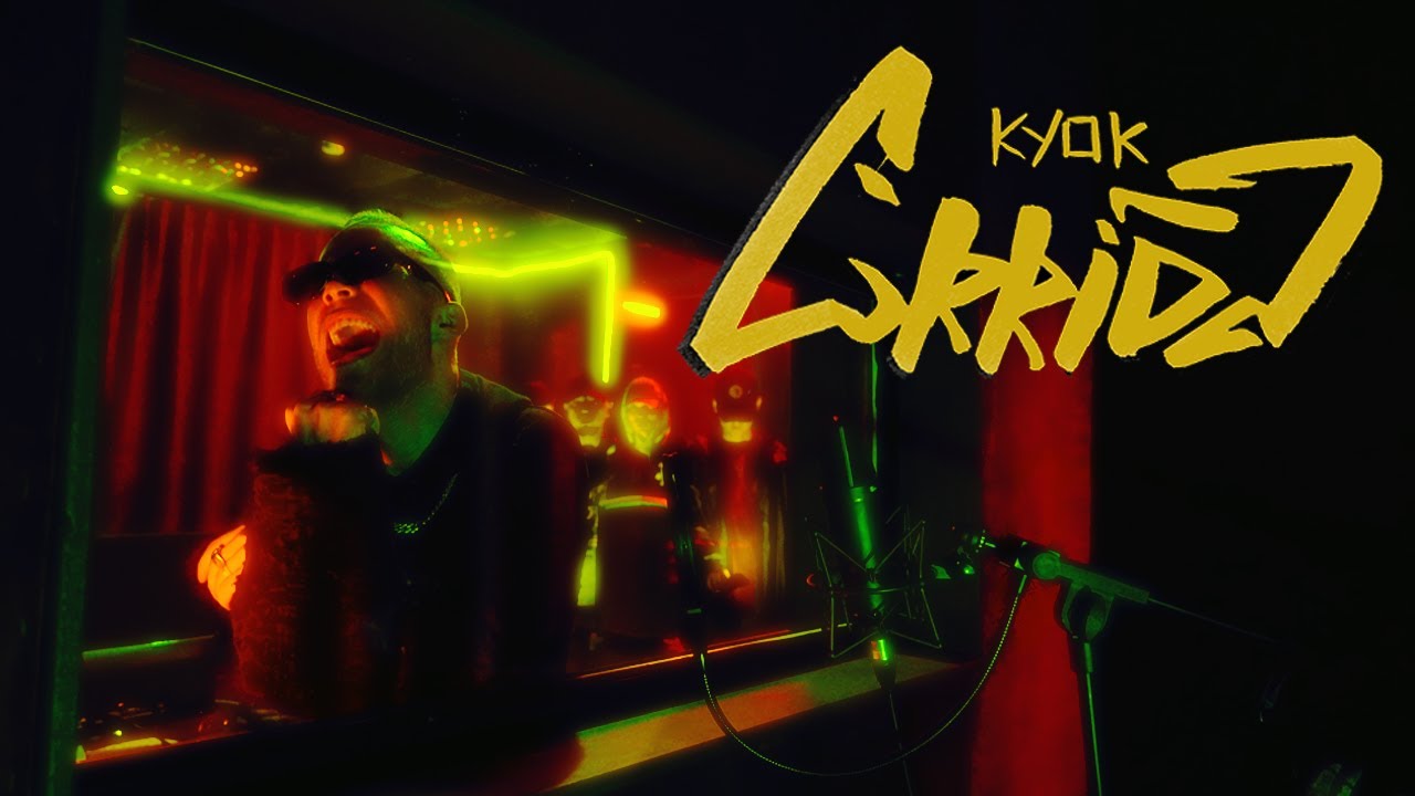 КУОК — Corrida