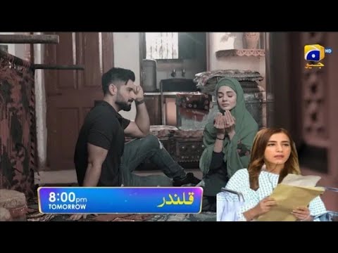 qalandar drama episode 55 teaser promo | Qalandar Drama Ep 55 Review | Sambhal ko Talaq