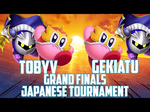 TobyV (MK/Wrestler) vs Gekiatu (MK/Bell/Wrestler) - Japanese Kirby Fighters 2 Tournament 10th Snofai