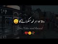 Sad Urdu Poetry WhatsApp Status Very Sad Poetry Status Sad Urdu Shayari Status Sad Heart