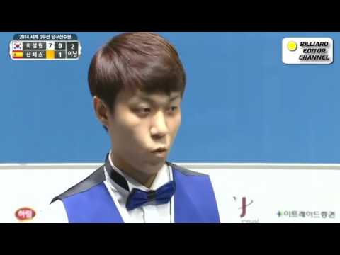 download lagu mp3 mp4 Choi Sung Won, download lagu Choi Sung Won gratis, unduh video klip Choi Sung Won