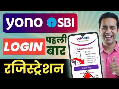 How to register yono sbi app | SBI yono new registration | yono sbi login kaise kare 2026 | Yono SBI