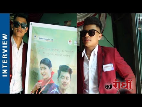 डेब्यु नायक - विश्वात्मा कि सिसिमानु