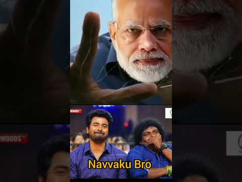 Modi Mass raa 💥😎 #telugufunnytrolls #telugugames #memerslife #a1gaming #trollingvideos #ytshott Teluguvoice
