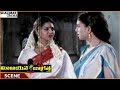 Mee Aayana Jagratha Raksha Tells About Past Days With Rajendra Prasad Rajendra Prasad Raksha