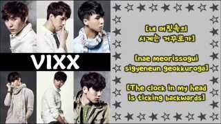 VIXX (빅스) - Turn around and Look At Me (나를 돌아봐) [Color Coded+English subs+Romanization+Hangul]