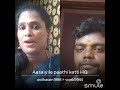 Aasayila Pathi Katti