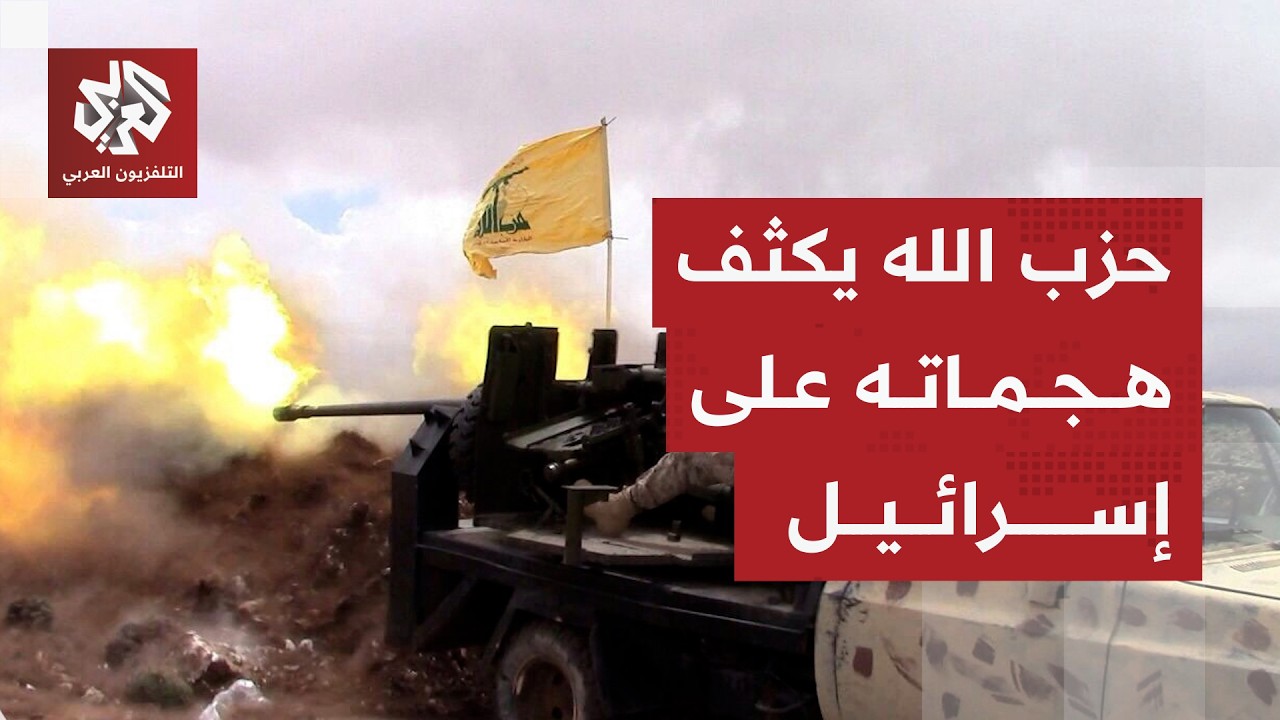 صفارات الإنذار تدوي في مسغاف عام عند الحدود اللبنانية تحسبا لإطلاق صواريخ