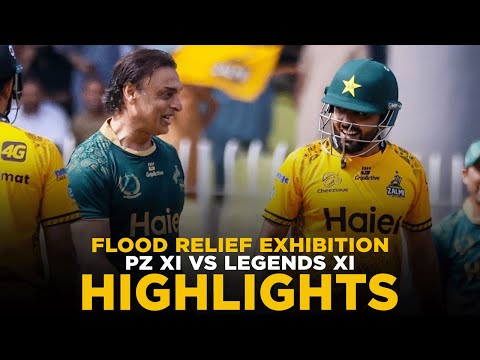 Highlights | Flood Relief Exhibition Match | Peshawar Zalmi XI vs Legends XI | Sports Central by DRM