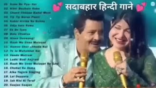 Download lagu Mp3 song #mp3 #uditnarayan #alka #foreversong #90s mp3