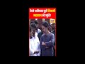 Shivaji Statue Collapse Sindhudurg में कैसे ढह गई छत्रपति शि