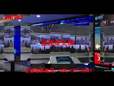 GKGD Projects Cases.