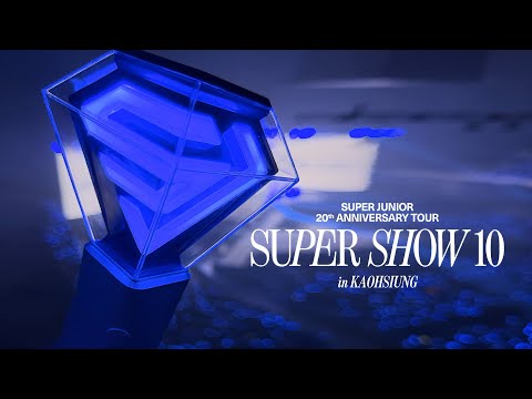 ＜SUPER SHOW 10＞ in Kaohsiung 💙 DAY1 20260123 【藍寶Jenny】