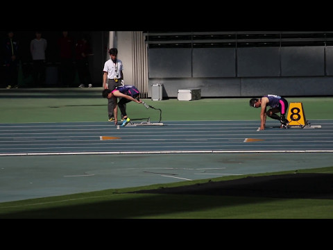 2017.05.07 大分パラ陸上2017 T42 200m 股義足 走る Hip disarticulation prothesis running