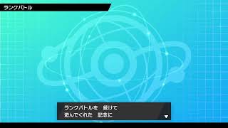 レベル7 のライブ ストリーム